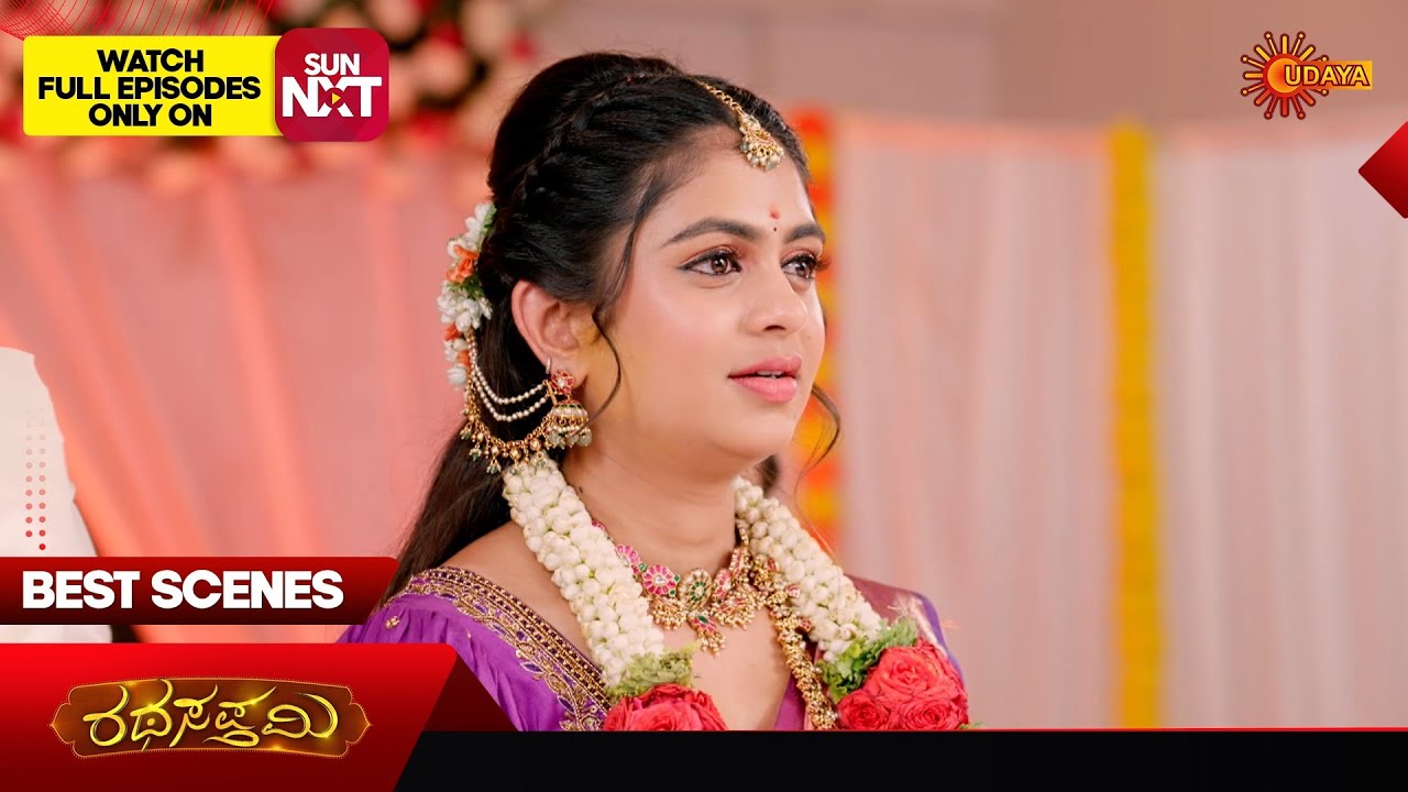 Ratha Sapthami - Best Scenes | 21 Feb 2026 | Kannada Serial | Udaya TV