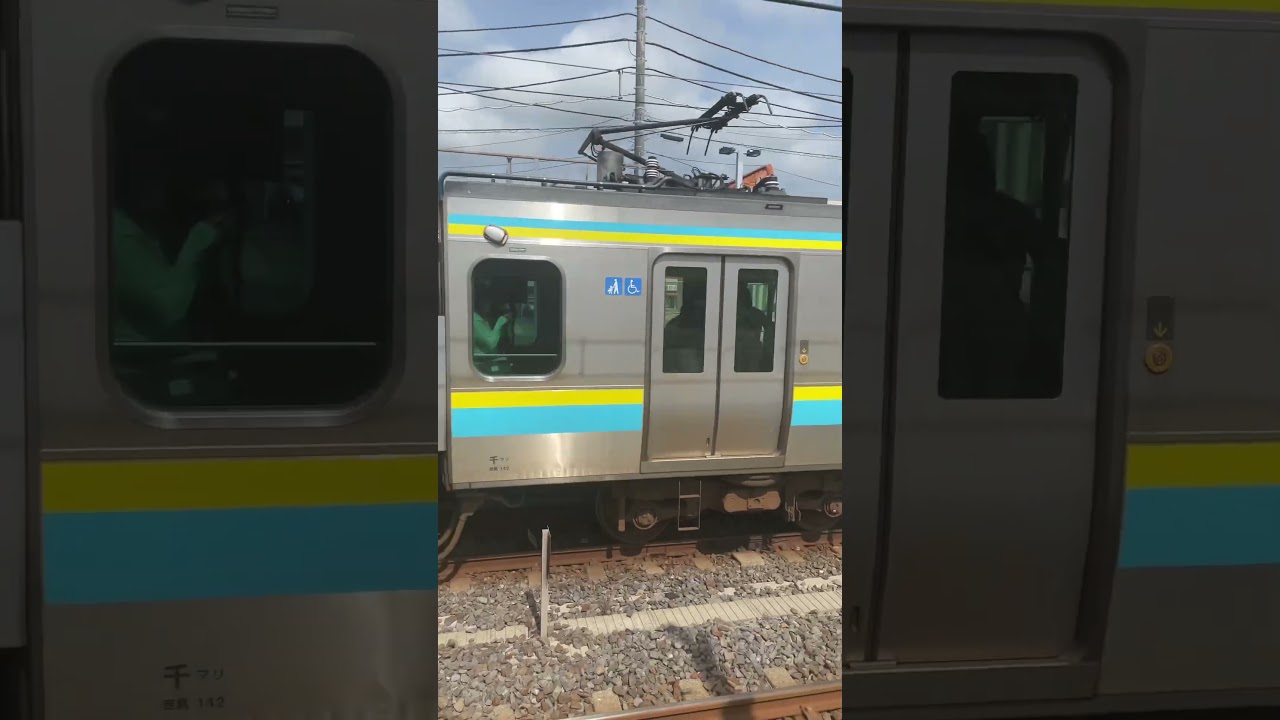 JR East Uchibo Line JR東日本内線