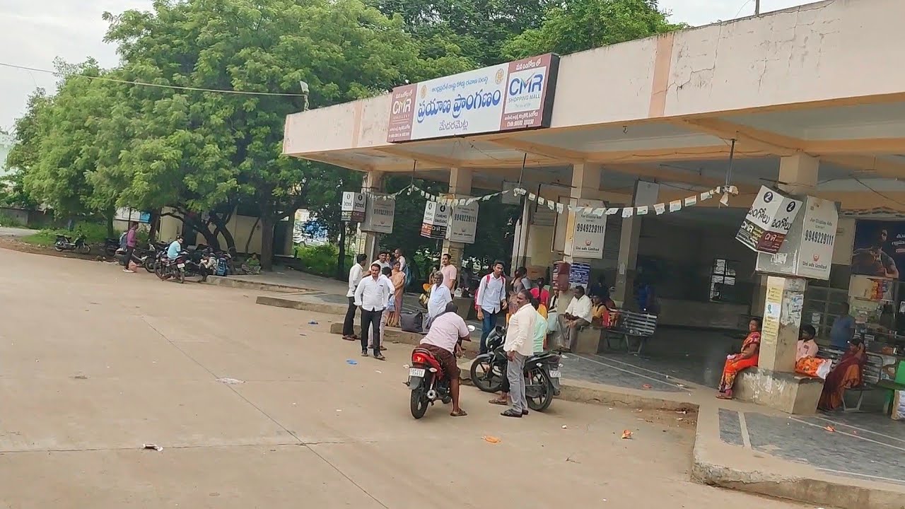 Medaramatla Bus Stand, Bapatla Andhra Pradesh || Buses To Ongole, Addanki, Guntur, Narasaraopet