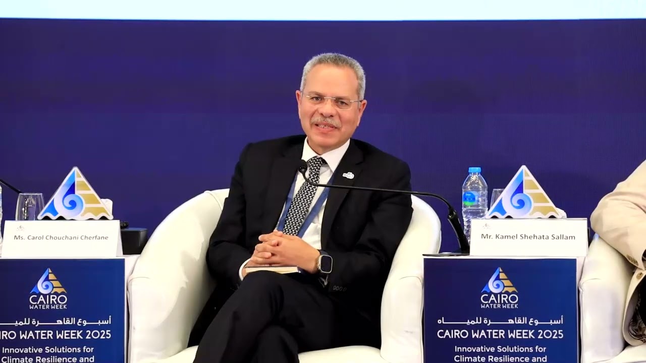 CWW2025 :Arab Region Commitments to the 2026 UN Water Conference: Investment in Water - Part 2