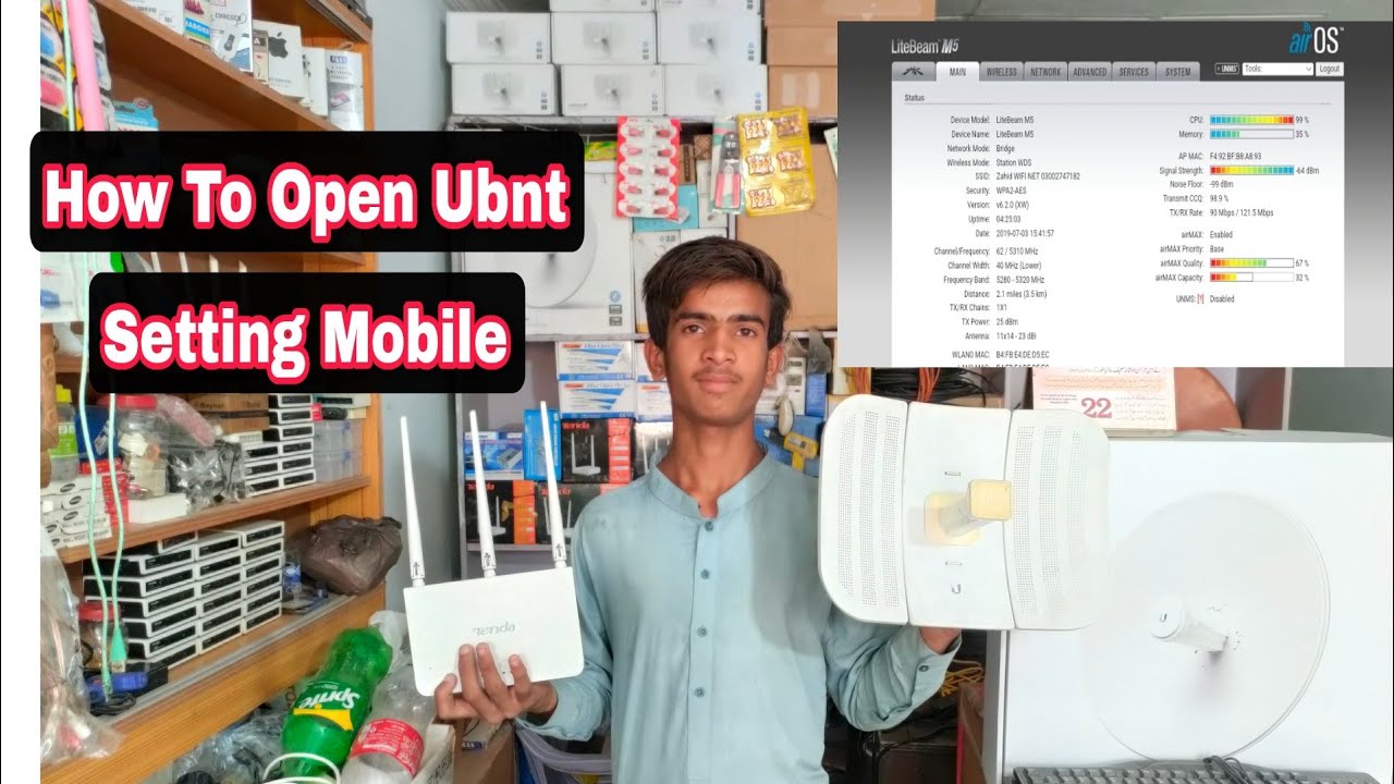 how to open ubnt devices in mobiles litebeam m5 powerbeam lap120 Gen2 rocket ac lite