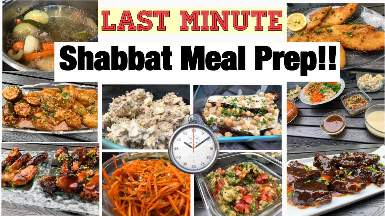 Заготовка на шаббат в последнюю минуту для работающей мамы || Куриные крылышки барбекю || Рёбрышки