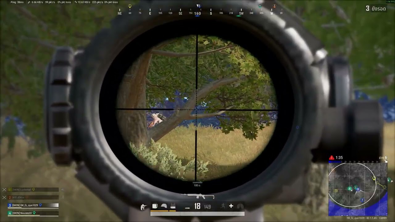 RANK TPP/FPP