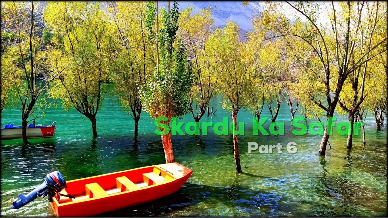 | SidXP-Vlog | Skardu Ka Safar - Part 6 |