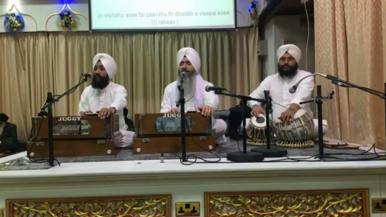 Kirpa Karo Din Ke Date - Bhai Nirmal Singh Ji Nagpuri
