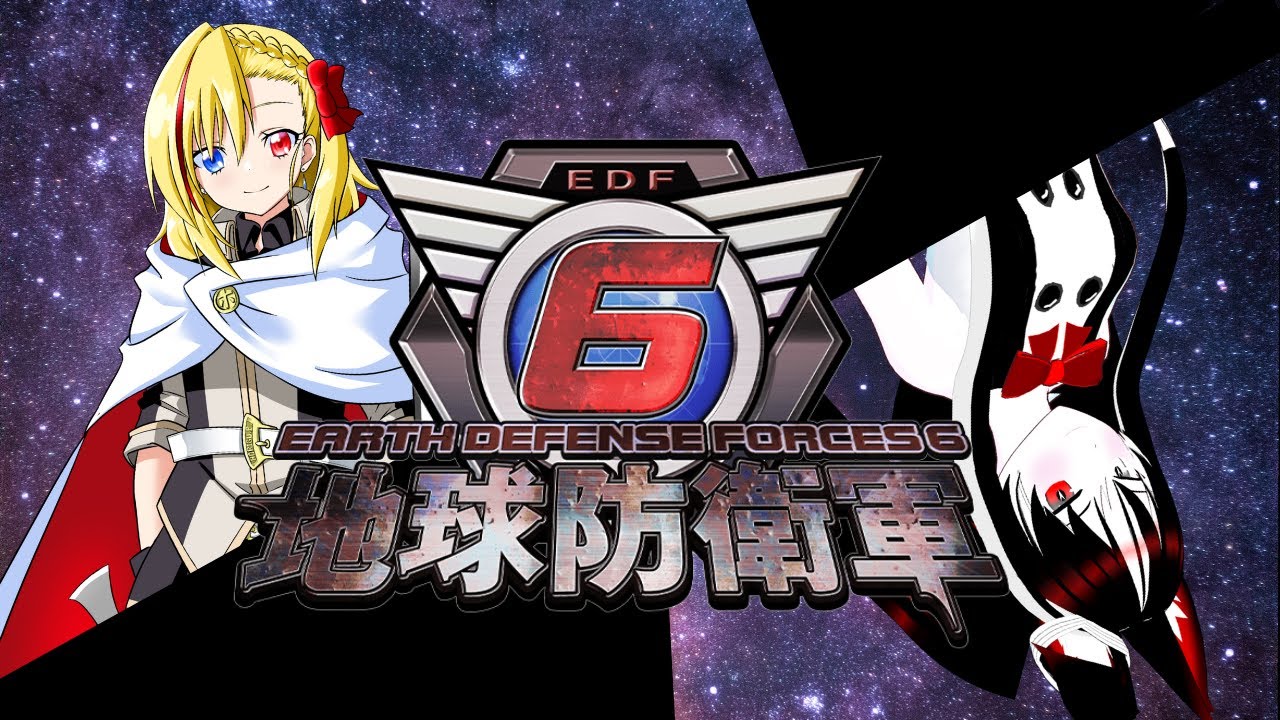 【地球防衛軍6】おすすめは空爆誘導兵（エアレイダー）です【PC版コラボ】