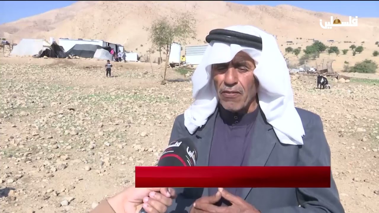 معاناة كبيرة يعيشها أهالي تجمع شلال العوجا شمال أريحا بفعل اعتداءات الاحتلال والمستوطنين المتواصلة