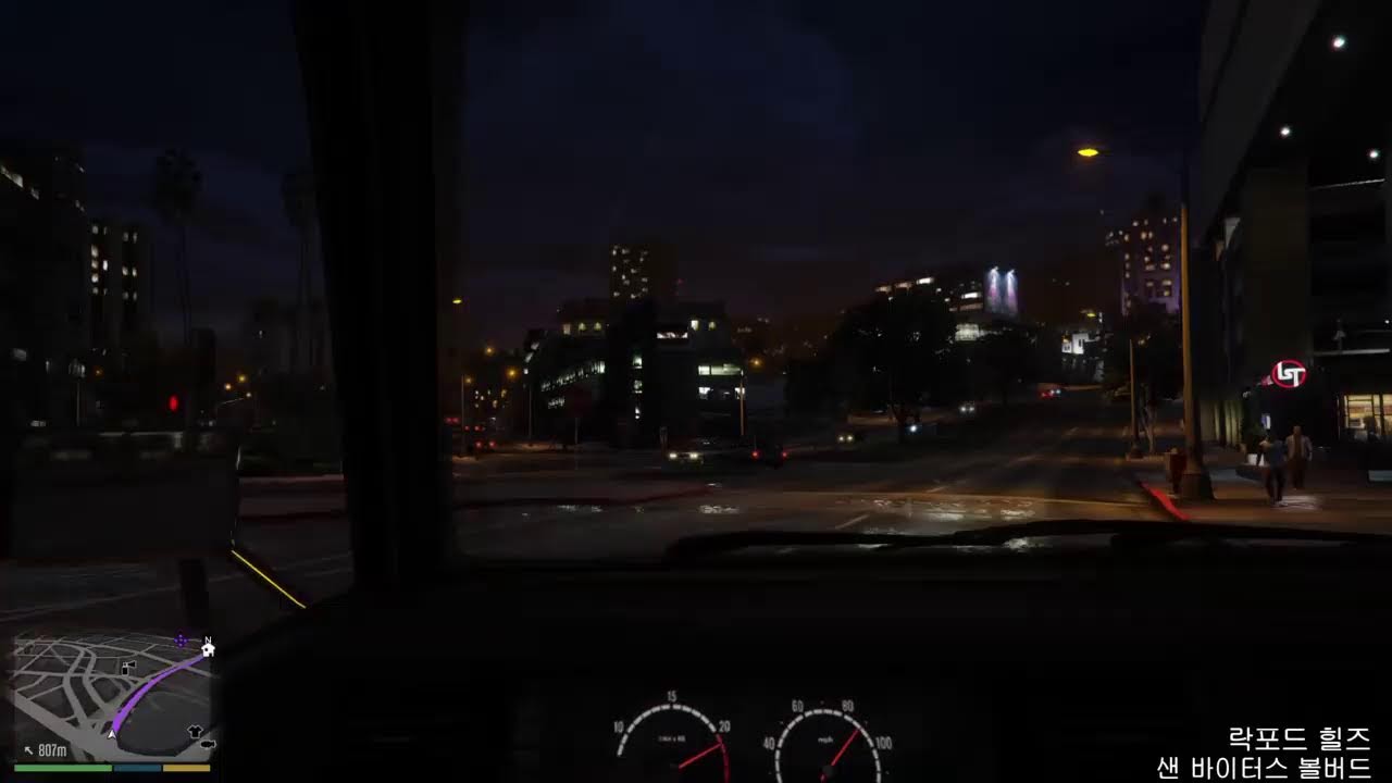Grand Theft Auto V