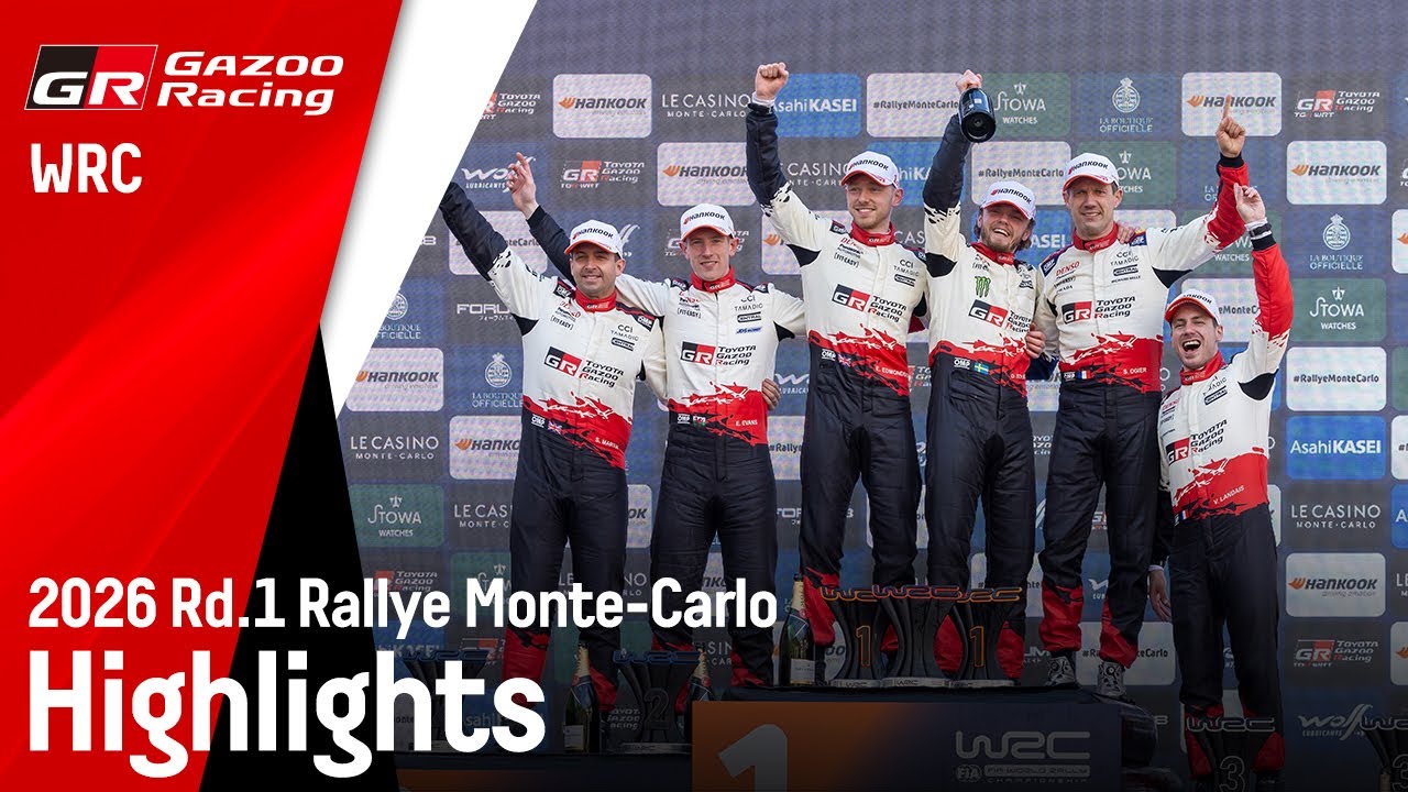 WRC 2026 Rd.1 RALLYE MONTE-CARLO | ラリー・モンテカルロ ハイライト動画 | TOYOTA GAZOO Racing