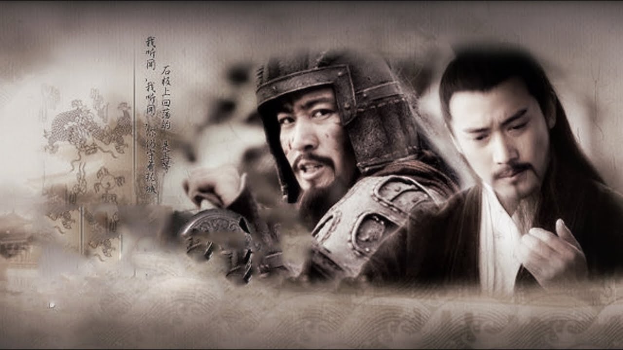 新三国玄亮 • Lưu Bị & Gia Cát Lượng • Khói Phủ Trường An 烟笼长安