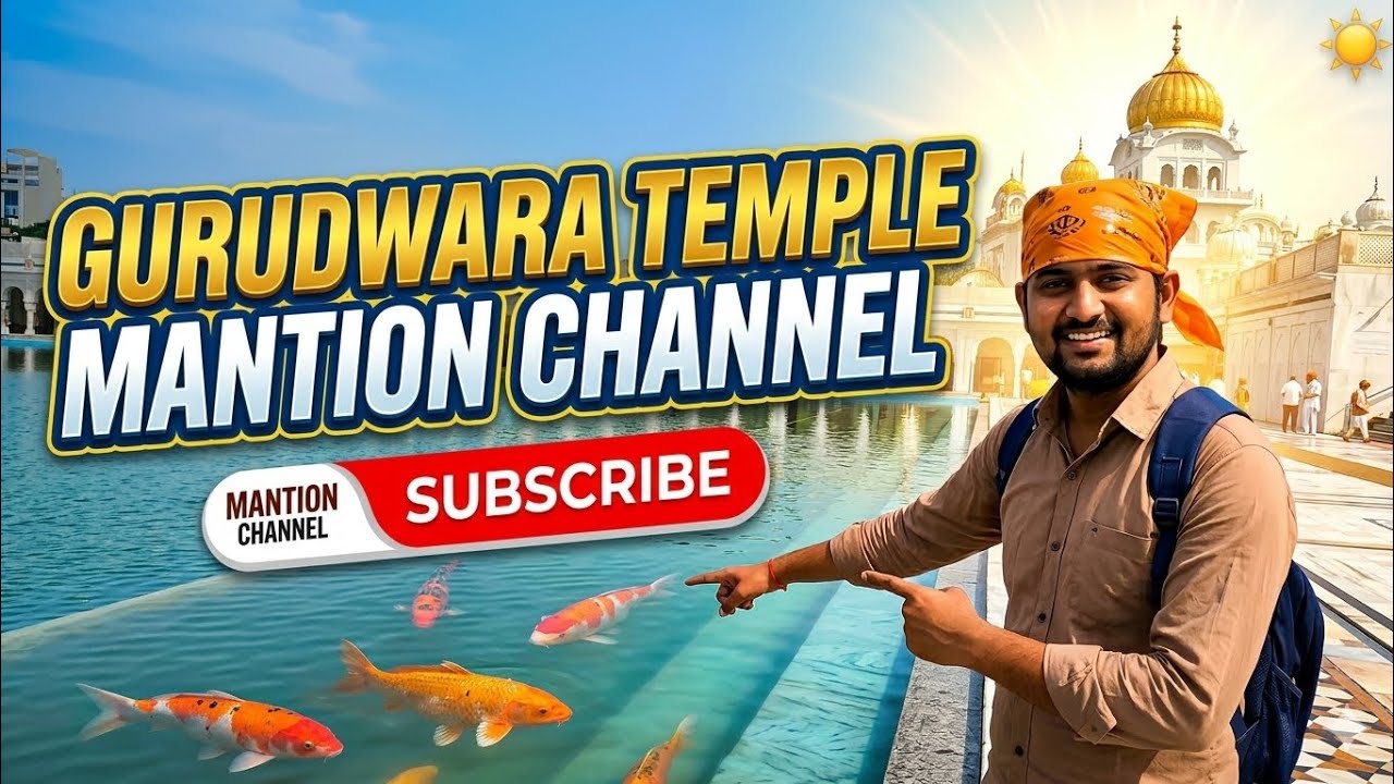 Gurudwara Tample, Travel 