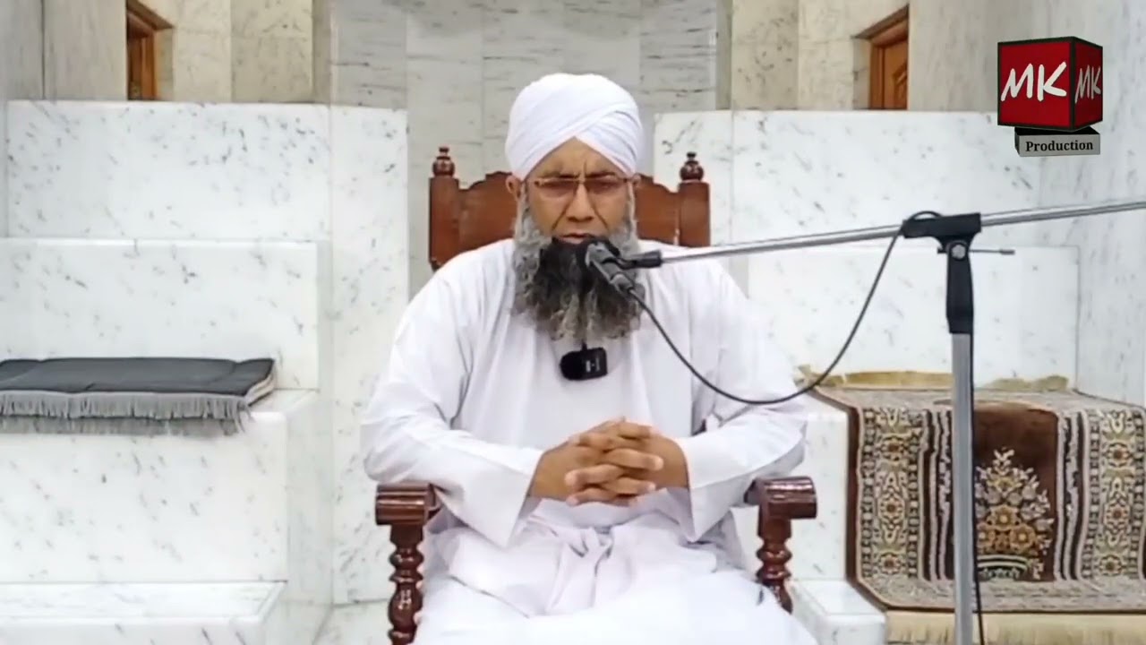 Special Hammd || Mera Dil Machal Raha Hey Tere Yaad Mein Ilahi || Jamia Mahad ul Faqeer Islami Jhang