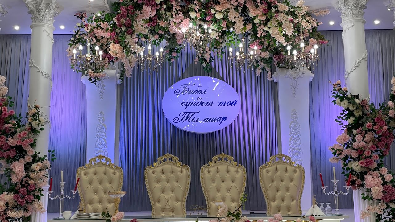 Бибол сүндет той, тіл ашар 10.08.2022 #zhanaozen #aktau #redstudio