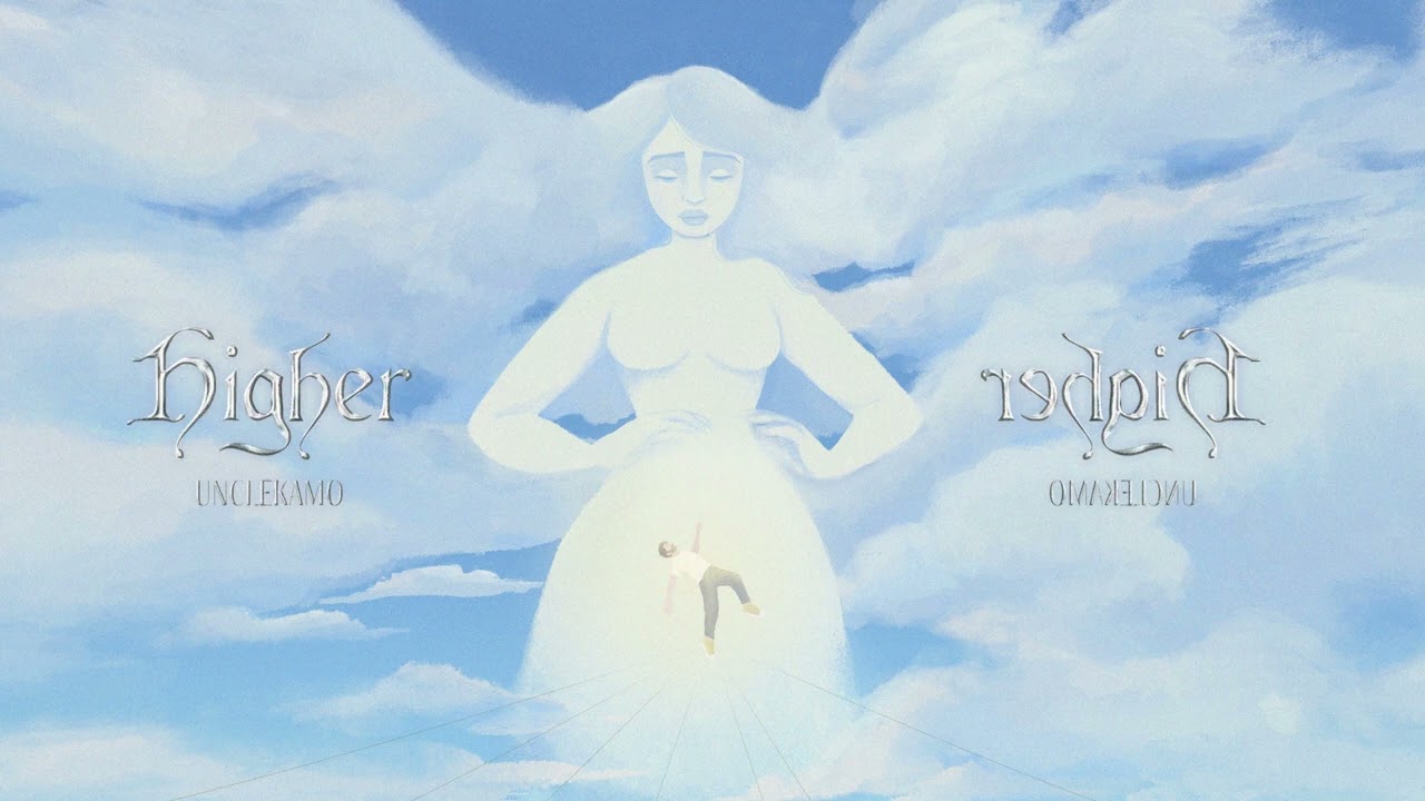 HIGHER - UNCLEKAMO PROD. UJEI (OFFICIAL VISUALIZER)