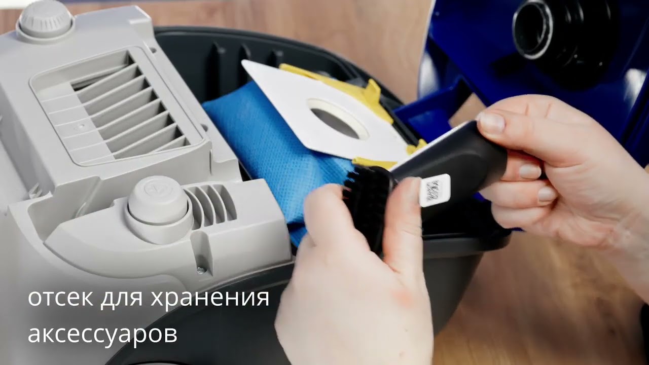 Пылесос с мешком для дома Samsung VCC4140V3A/XEV