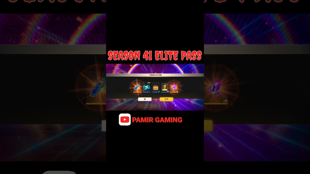 #shorts SEASON 41 ELITE PASS CLAIM ALL REWARD 🤩 | #youtubeshorts #pamirgaming