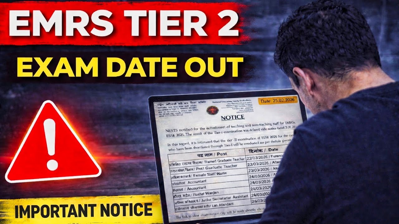 EMRS Tier 2 Exam Date OUT 🔥 | All Posts (TGT, PGT, Non-Teaching) 2026 Official Notice | #emrstier2 