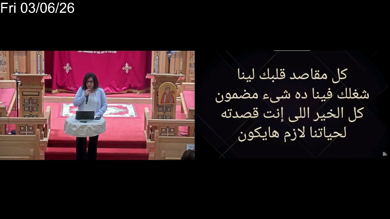 Каждый разбитый сосуд - Жермен