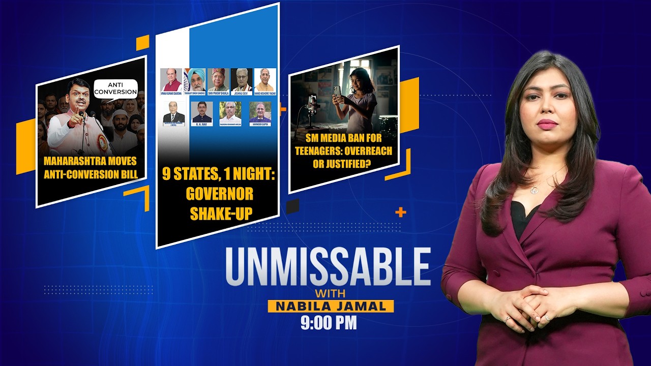 Nine Governors Shifted Overnight | SOCIAL MEDIA BAN FOR TEENAGERS | Unmissable | News9