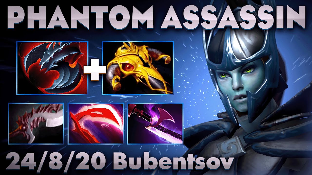 БУБЕНЧИК ВЫТАЩИЛ ИГРУ НА КЕРРИ ПА В ДОТА 2 / PHANTOM ASSASSIN DOTA 2