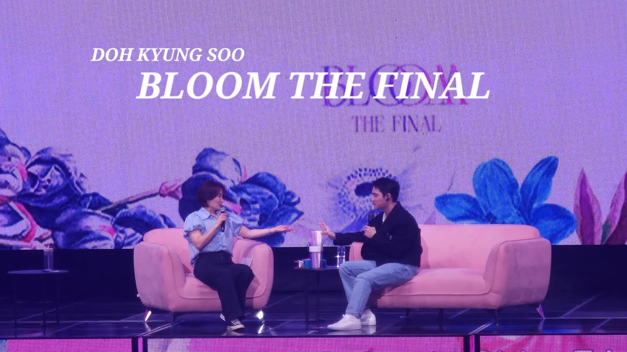 241013 도경수 DOH KYUNG SOO 'BLOOM THE FINAL' - to DO list(Full)