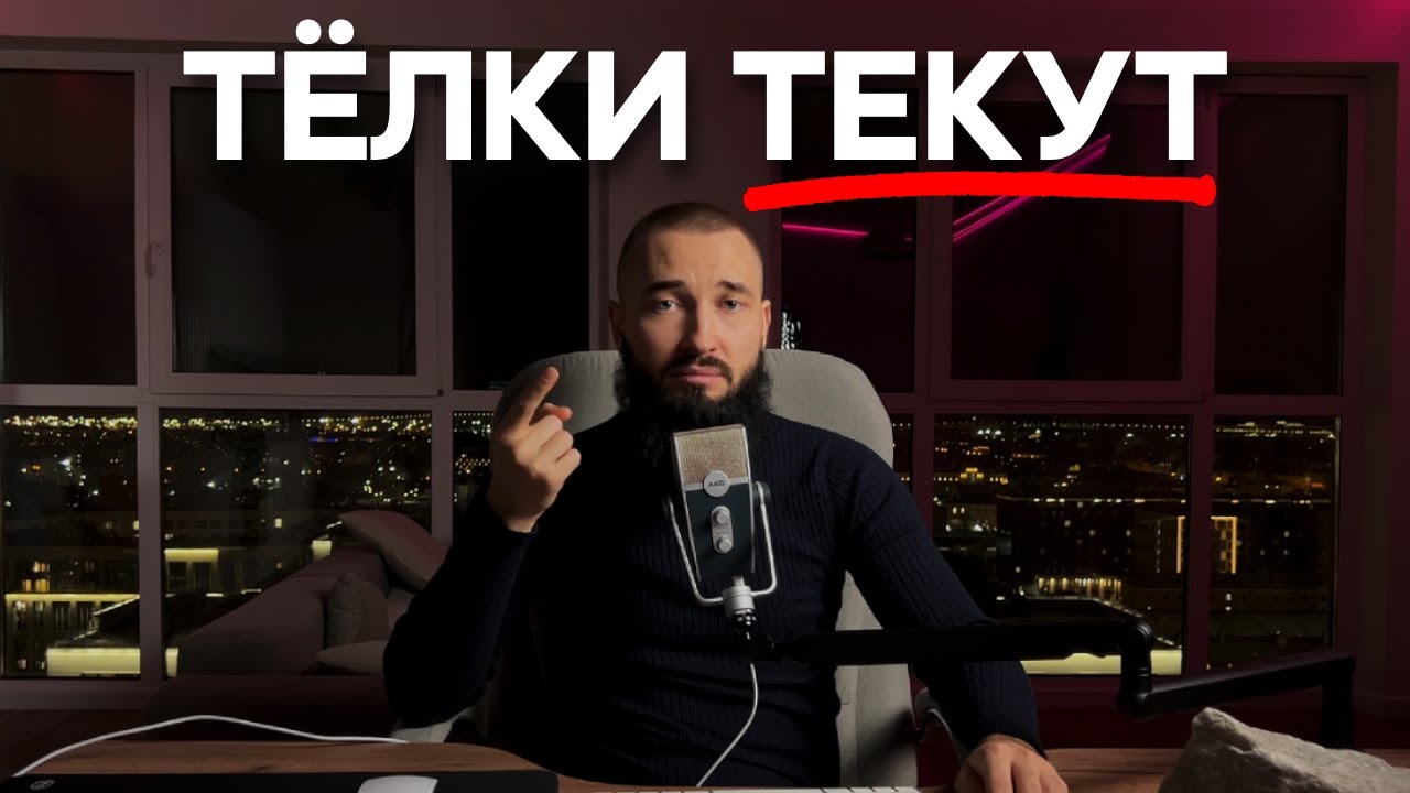 3 Вещи, Которые Женщины Любят – Но Делает Только 1% Мужчин