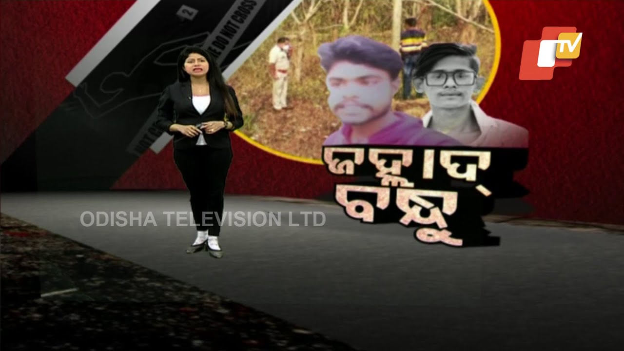 Bolangir Murder- Video Of Killing, Burning Of Youth Goes Viral