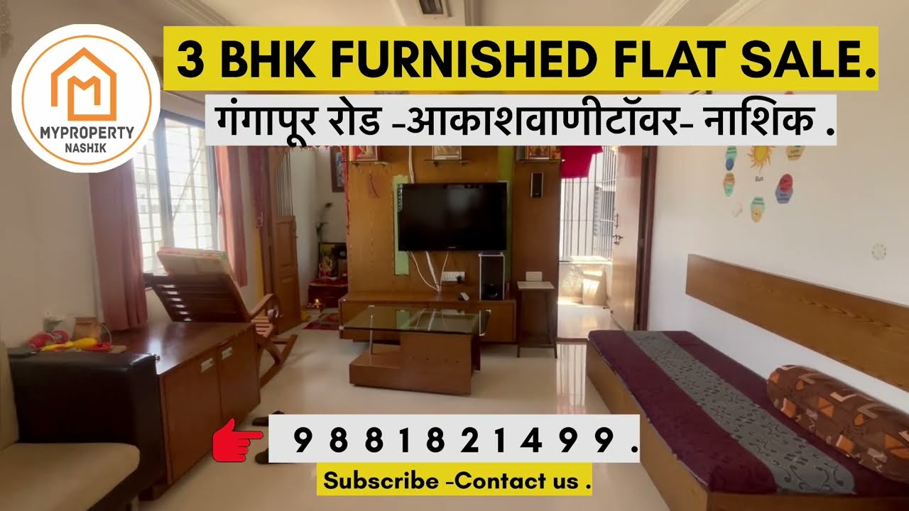 3 BHK Fully furnished flat sale gangapur road nashik property