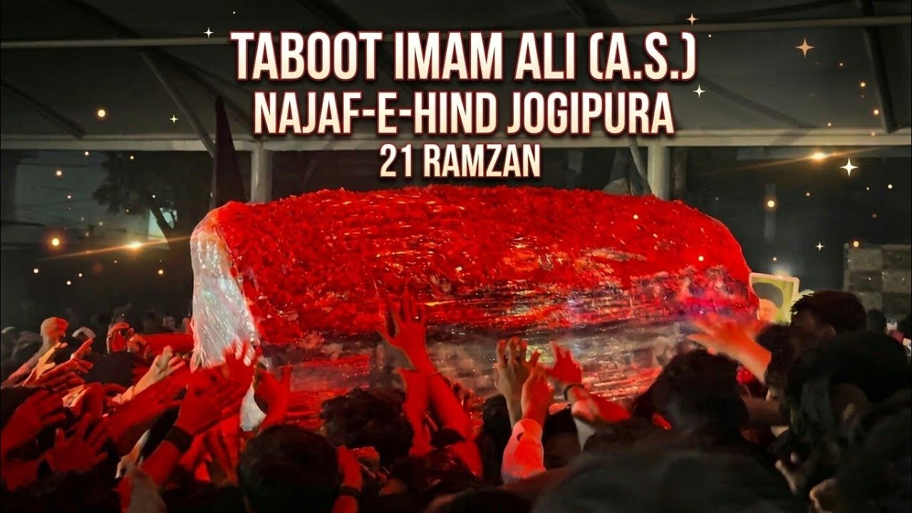 Taboot Maula Ali as Jogipura 21 Ramzan 2026 | Shahadat Imam Ali as Najaf E Hind Jogipura Live 2026 