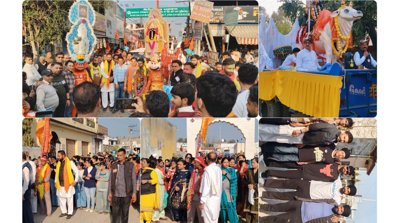 Ajj ਚਲੇ ਆ ਬਸੀ ਕਲਾ ਪਿੰਡ ਬਠੁੱਲਾ ਸਵਰਾਤਰੀ ਦੀ ਸ਼ੋਭਾ ਯਾਤਰਾ ਤੇ#trending #post #ਵੀਲੌਗ #viral#bolenath 