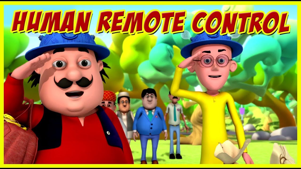 Motu Patlu | Human Remote Control | Motu Patlu in Hindi