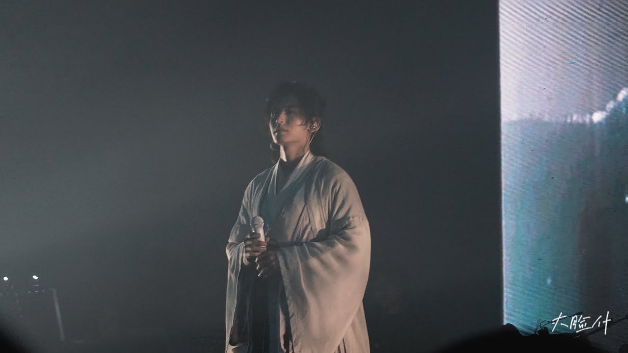 《孤梦》马来西亚吉隆坡洪荒剧场演唱会 #zhangzhehan #张哲瀚 #張哲瀚 Lonely Dream #zhangzhehan #山河令 #wordofhonor #周子舒 #阿絮