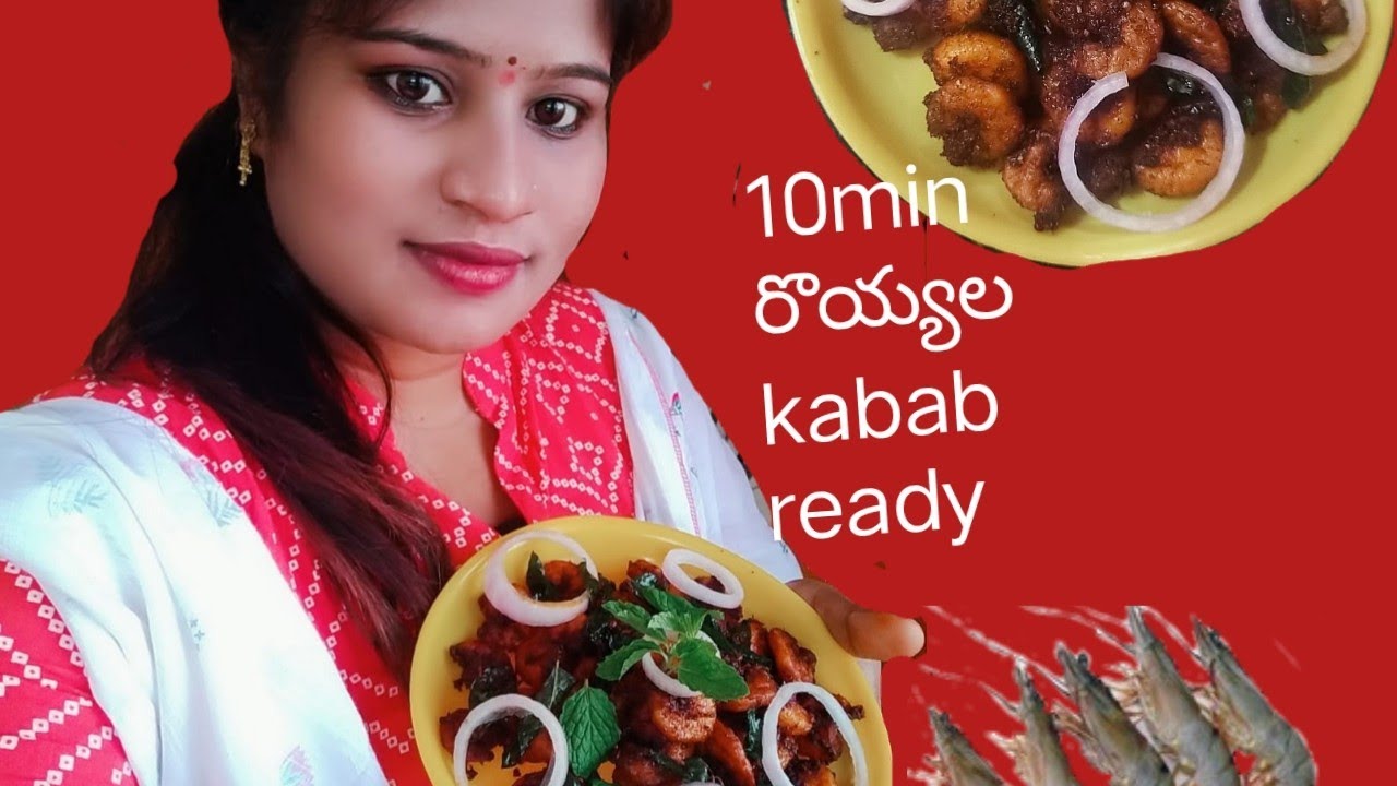 village style France kabab 10 min ready to cooking ?? Sandy kitchen.