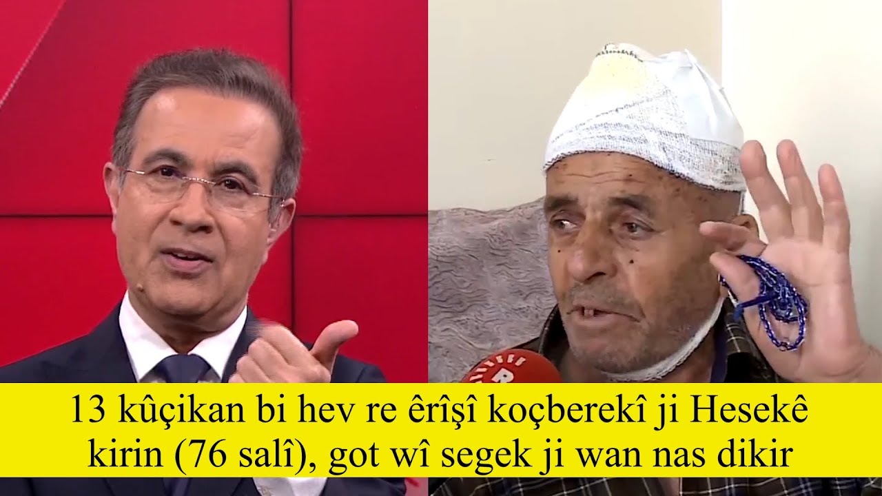 13 kûçikan bi hev re êrîşî koçberekî ji Hesekê kirin (76 salî), got wî segek ji wan nas dikir