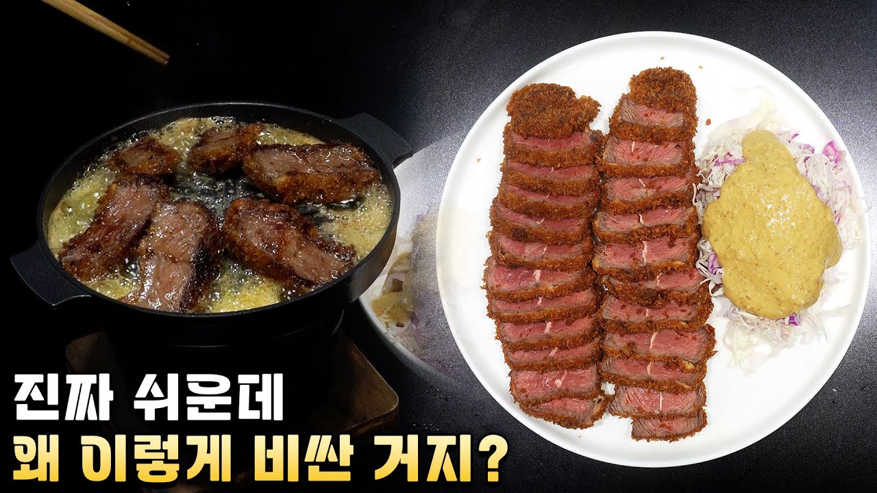 진짜 별 거 없으니까 보고 판단하세요