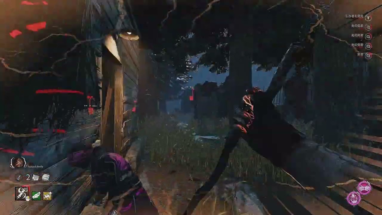No rival - Blight montage