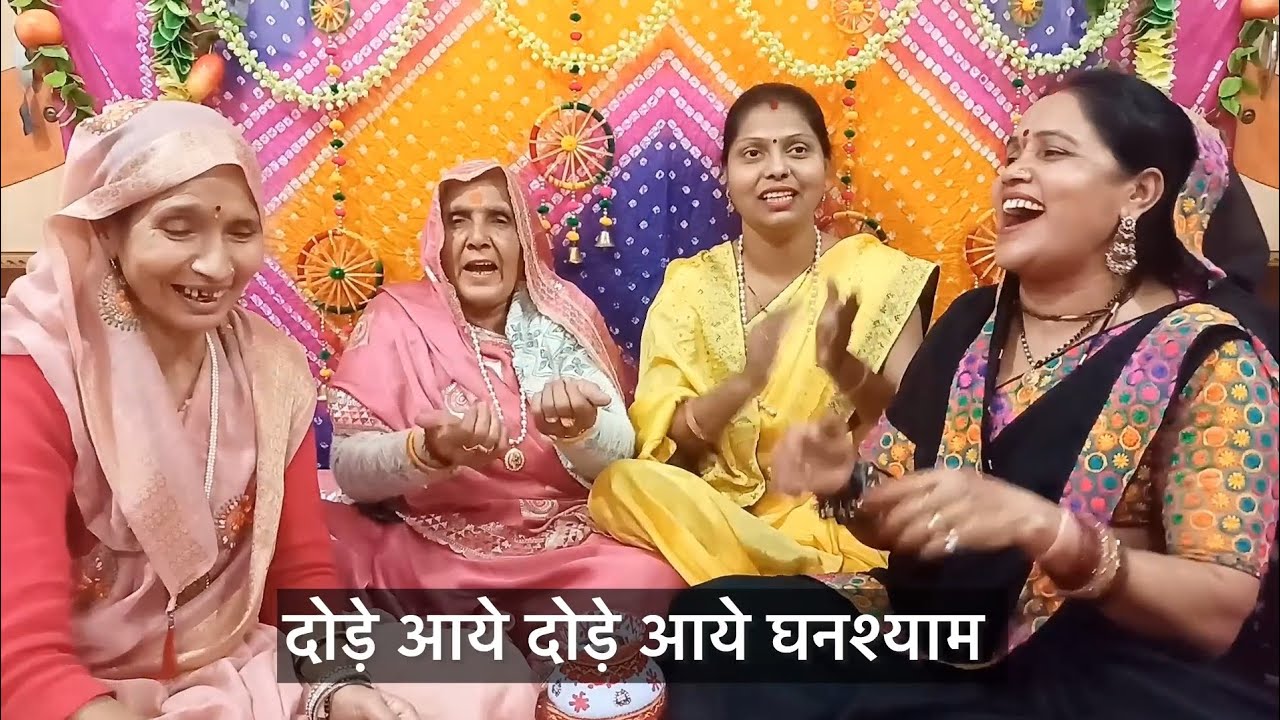 लिरिक्स ❤️ जब से राधा मैंने तुम्हें पुकार 💯 कान्हा दौड़े आए 🎉 #krishan