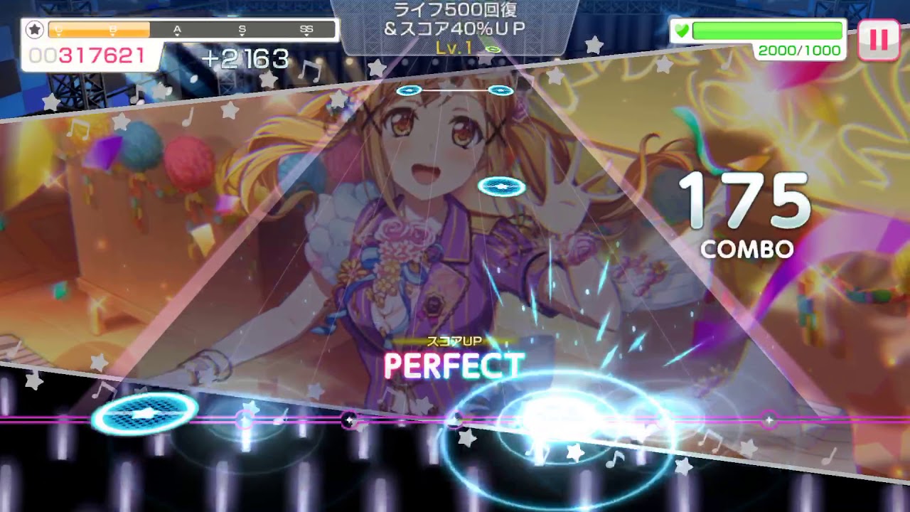 Watashi no Kokoro wa Choco Cornet 22 ★ Expert Full Combo - BanG Dream! Girls Band Party!