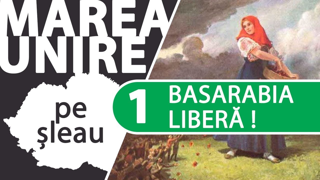 Basarabia liberă! (feb 1917 - ian 1918) | MAREA UNIRE PE ȘLEAU ep.1/15