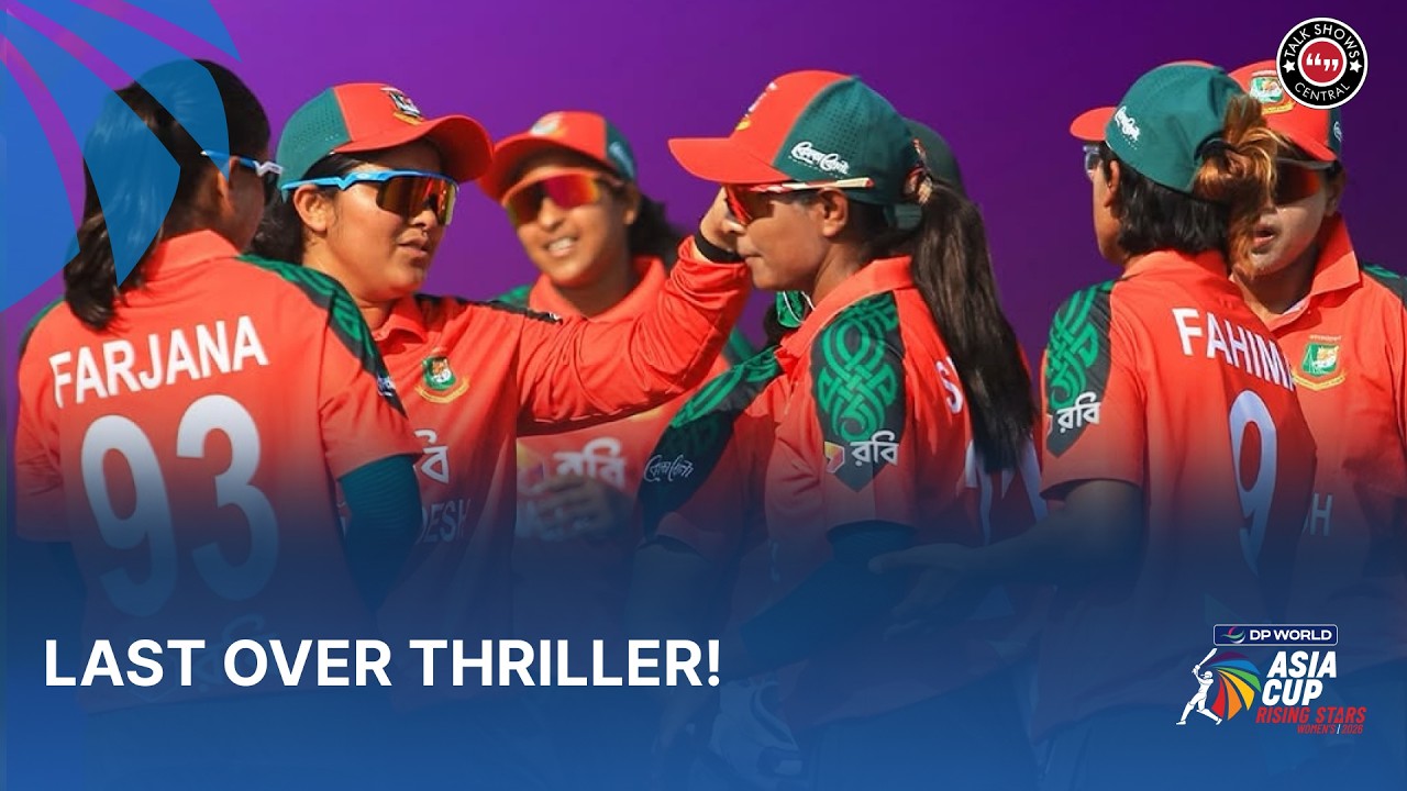 🔥 Last Over Thriller! Bangladesh Wins 😱 | M4 | Women's Asia Cup Rising Stars | ZM1J