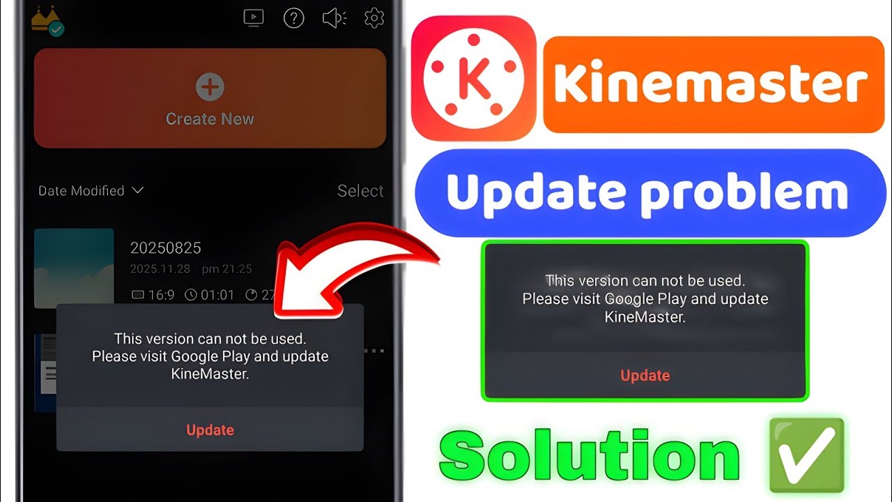 Kinemaster New Version | This version can not be used | Please visit Google Play and update fix