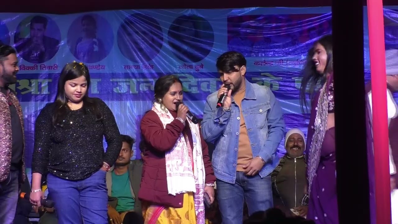 धनंजय शर्मा प्रियंका तिवारी बबीता किन्नर और सोनी पांडे डुएट प्रोग्राम बहुत सुंदर स्टेज प्रोग्राम