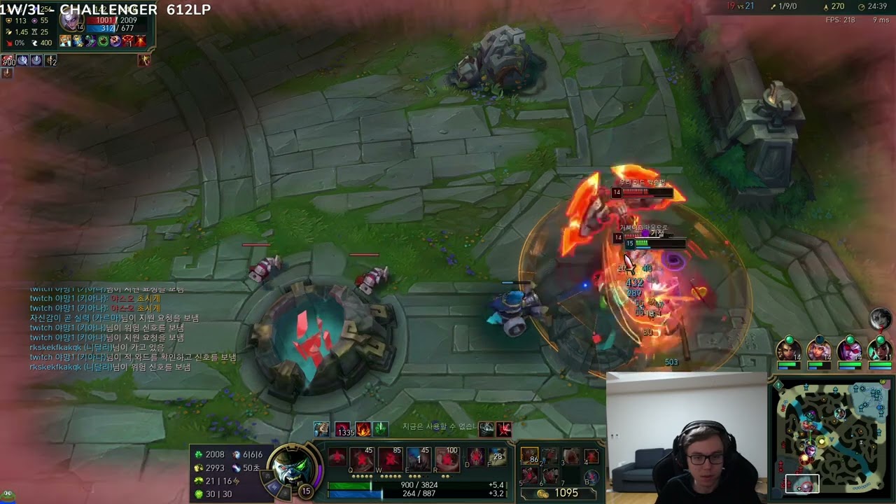 TheBausFFs - 1/9 Sion SoloBolo 1v2