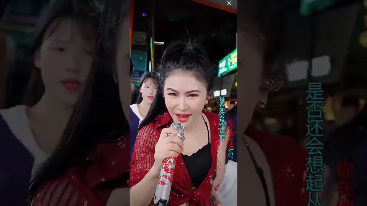 张鑫雨 -《你在他乡还好吗》