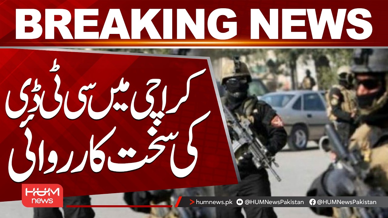 Major Crackdown by CTD in Karachi | Hum News | Pakistan