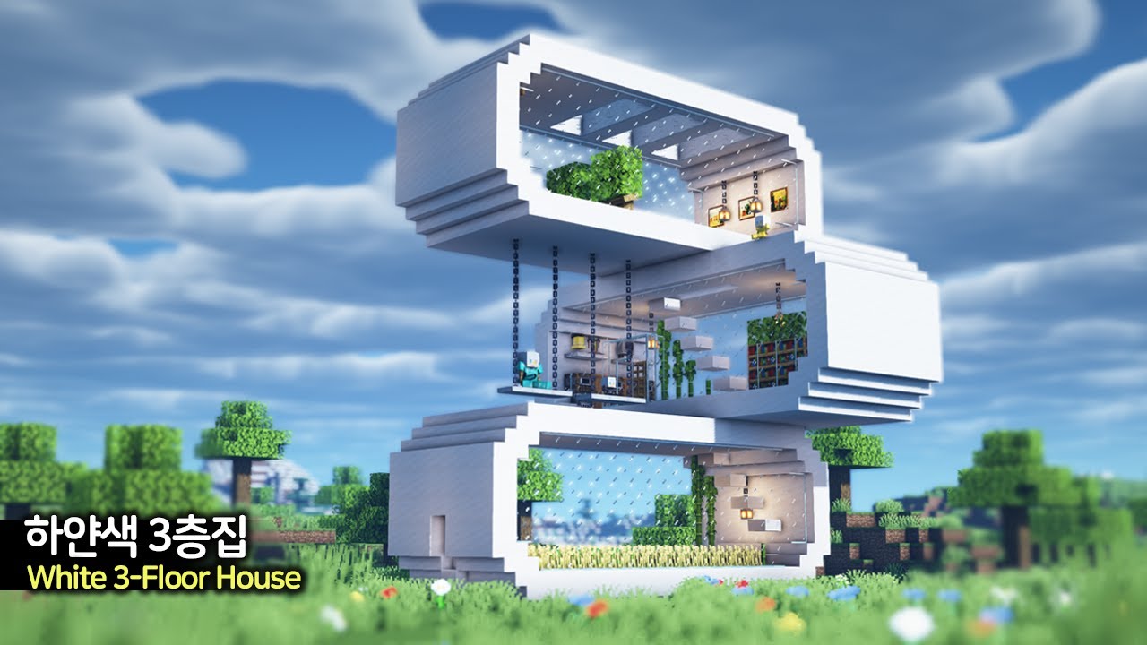 ⛏️ Minecraft Tutorial :: 🧊 3-этажный белый контейнерный дом 🏘️