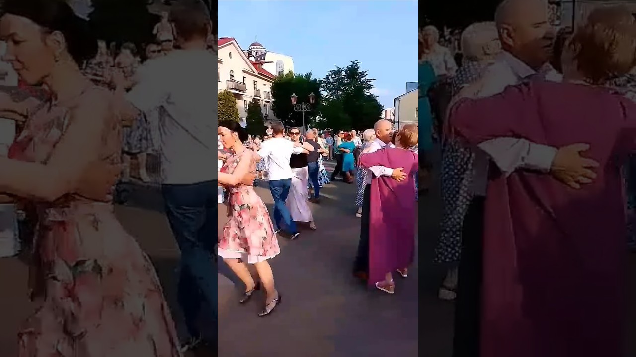 Открытие танцевального сезона на Советской в г. Бресте #brest #dance #брест