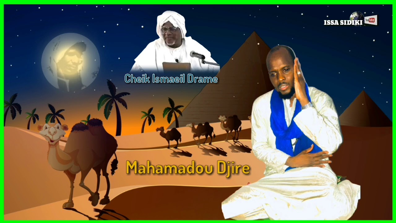 Kassida Cheikne Ahamada Hamahoullah 42 Mahamadou Djire (Hommage aux Moukadams)