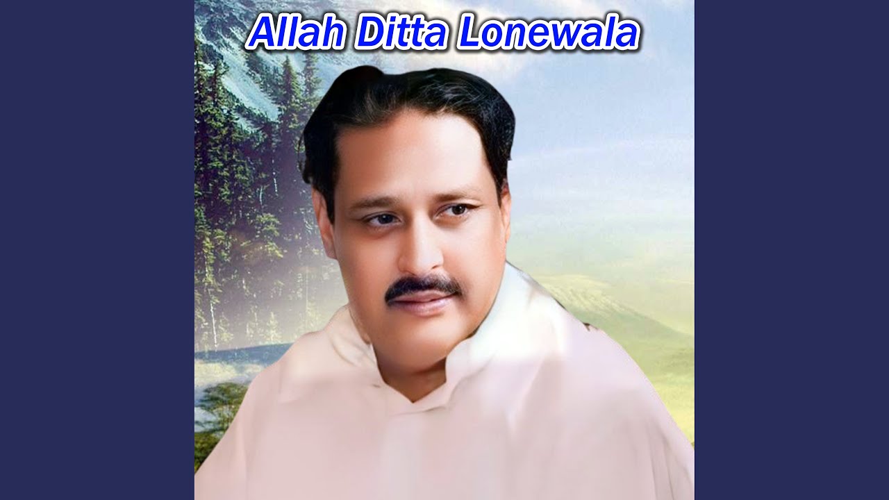 Aa Dhola Rut Rangeeli