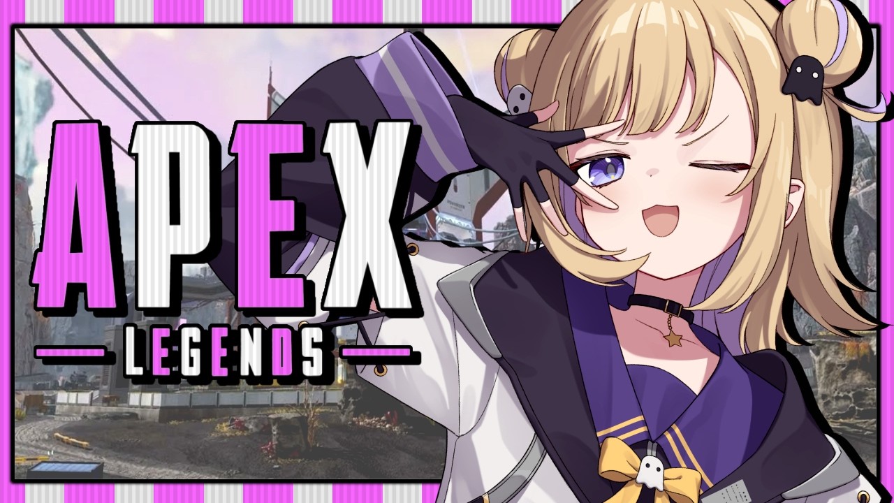 【APEX】野良ランク / 新シーズン開幕したぞ！ソロランク！ ※概要欄チェック！